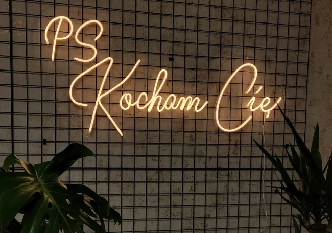 PSKOCHAM