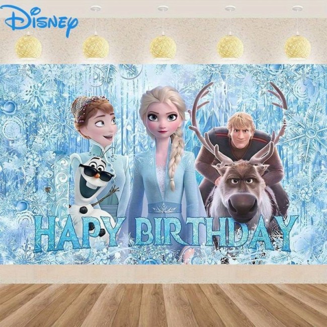 tfrozen